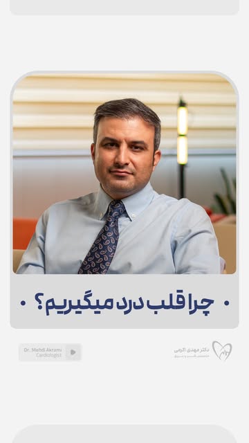 پست اینستاگرام DbgaCtyBAX_