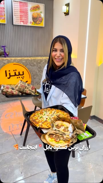 پست اینستاگرام DbgabJUM8Mm