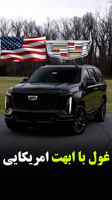 پست اینستاگرام Dbgaj66Rq_5