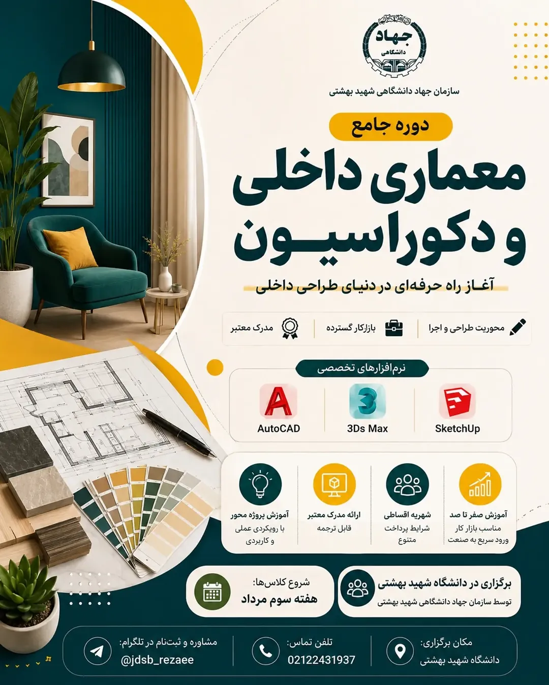 پست اینستاگرام DbgauSasCOa