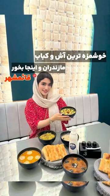 پست اینستاگرام DbgffWGoAlH
