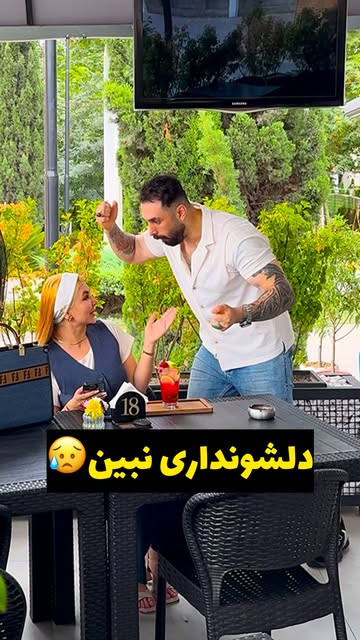 پست اینستاگرام DbggN9CxZVb