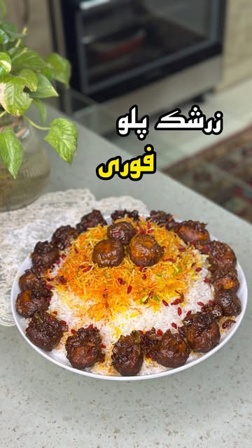 پست اینستاگرام DbggPWBoTjB
