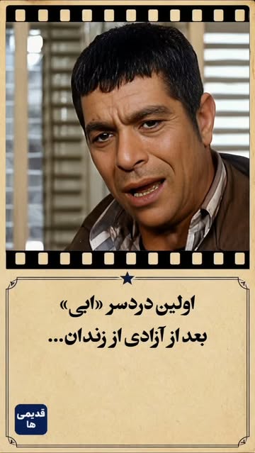 پست اینستاگرام DbggTQvNJNt