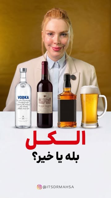 پست اینستاگرام DbgkpHlIE9G