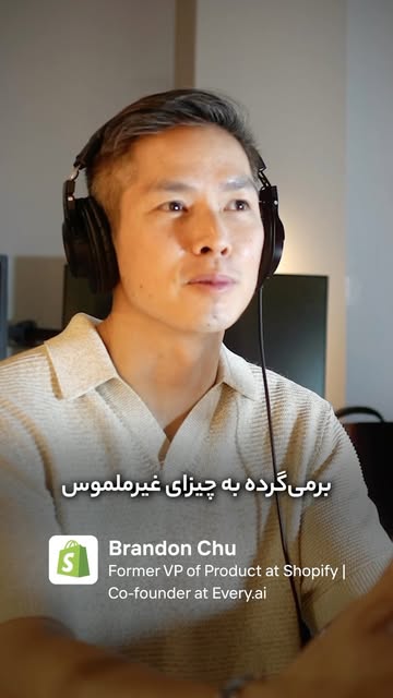 پست اینستاگرام Dbgl7bwyfjN