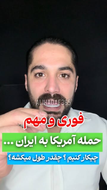پست اینستاگرام DbglXHftJAU