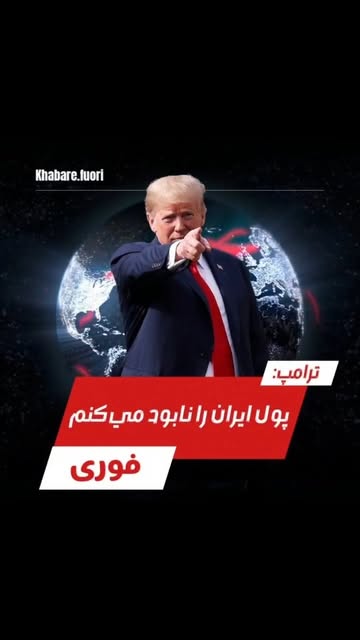 پست اینستاگرام Dbgm9KUur7Q