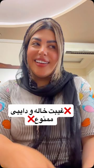 پست اینستاگرام Dbgmo-CNin_