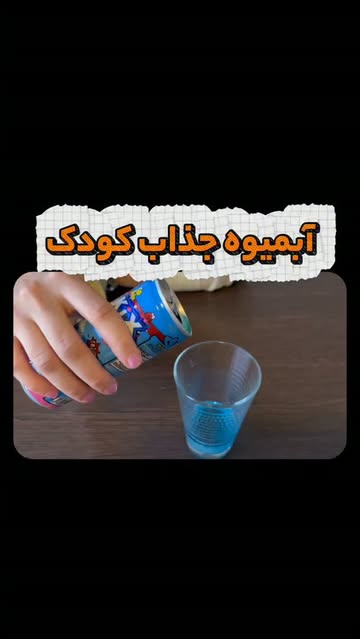 پست اینستاگرام DbgnUipMj2R