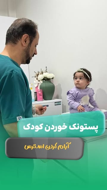 پست اینستاگرام DbgoPaZRRX5