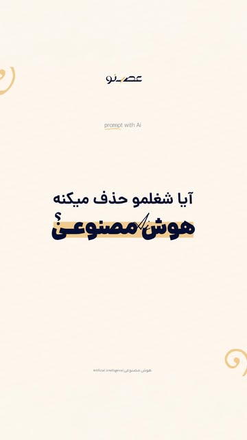 پست اینستاگرام DbgpgkBJLvo