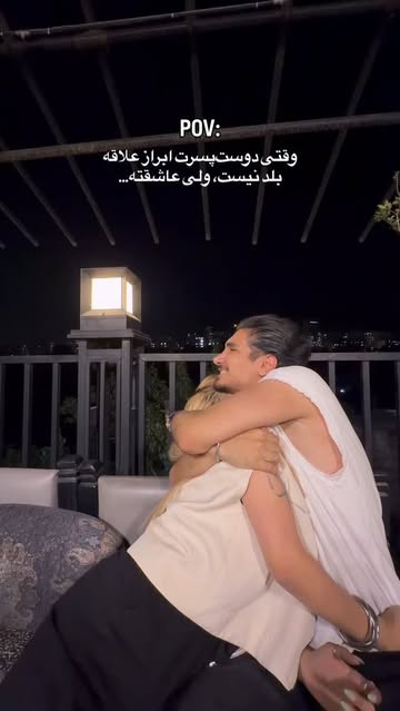 پست اینستاگرام Dbgq_DhvIdR