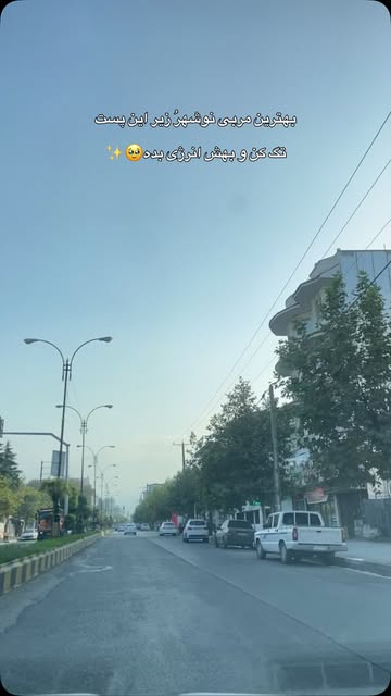 پست اینستاگرام DbguAyiMdIG