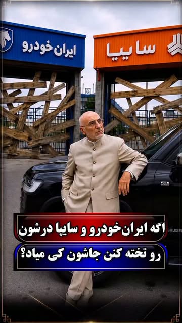 پست اینستاگرام Dbh-A0GQ3yD
