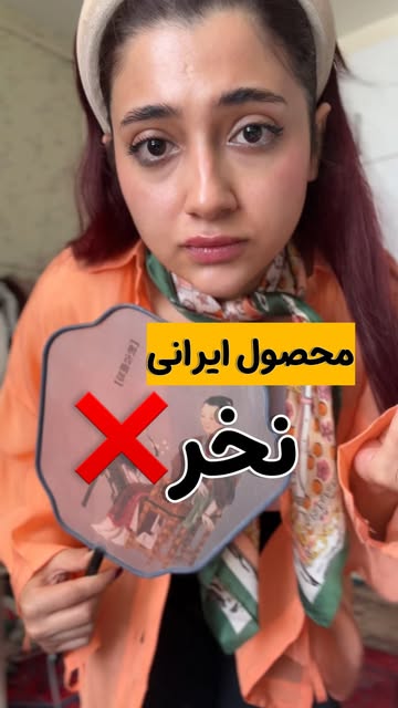 پست اینستاگرام Dbh-iBCJvOs