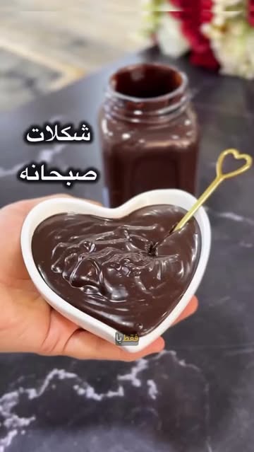 پست اینستاگرام Dbh097BODcA
