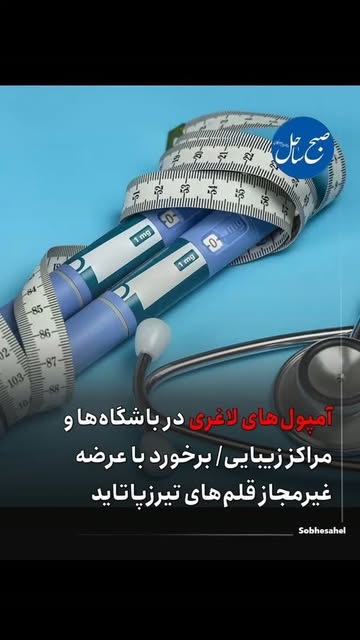 پست اینستاگرام Dbh1Fhnoc1w