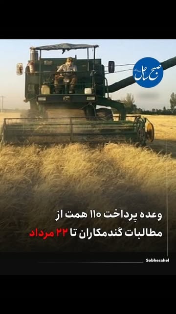 پست اینستاگرام Dbh1b_iNEi1