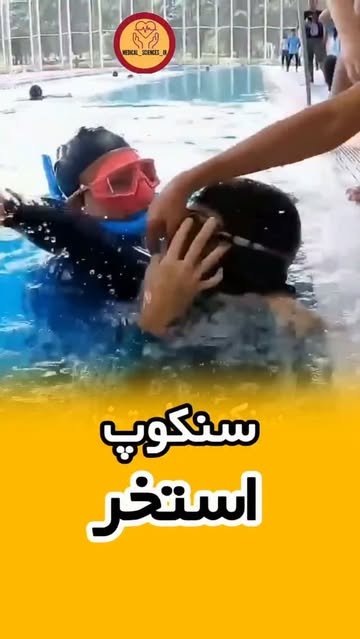 پست اینستاگرام Dbh3mWMMI4w
