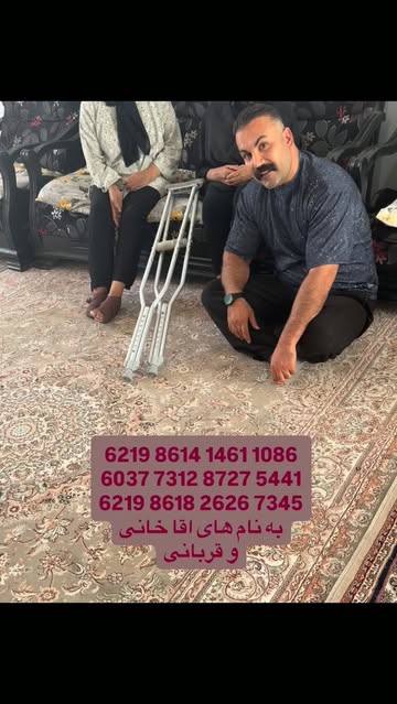 پست اینستاگرام Dbh4z3jo6SA