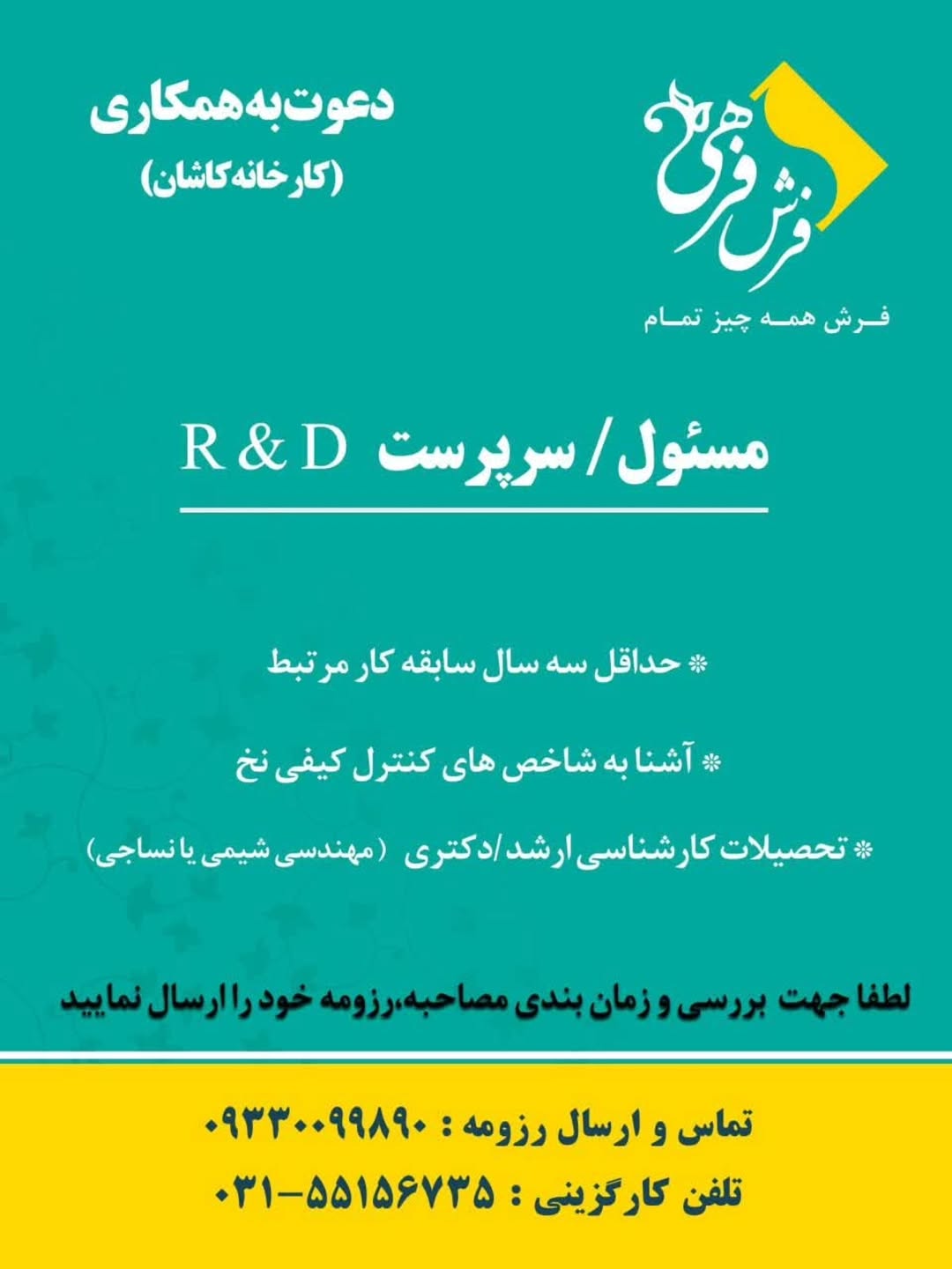 پست اینستاگرام Dbh5OBSu5N2