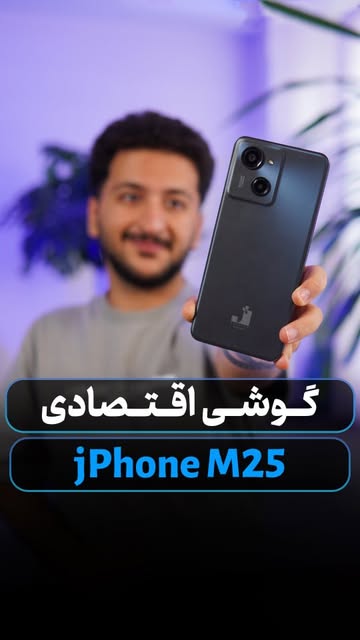 پست اینستاگرام Dbh5WwCNkgQ