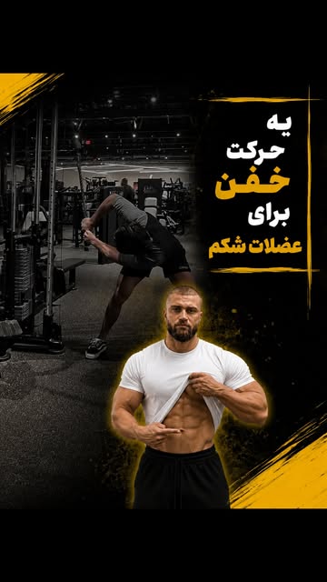 پست اینستاگرام Dbh6FxMsc7n