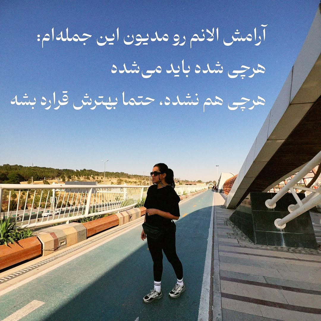 پست اینستاگرام Dbh81-FtUuo