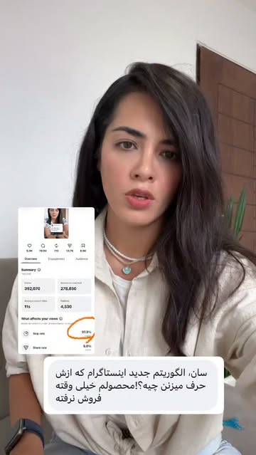 پست اینستاگرام Dbh8EH3Cx9M