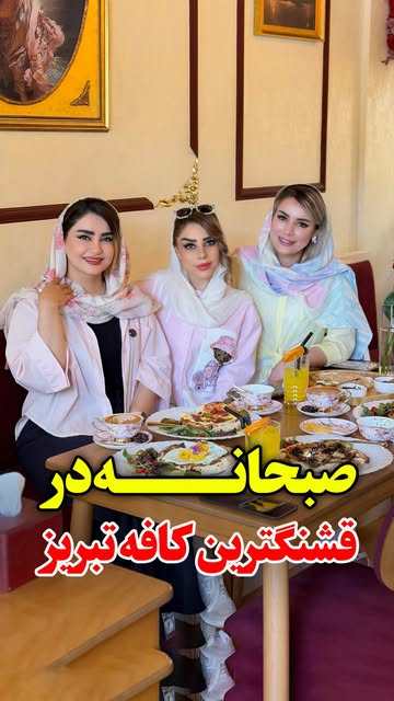 پست اینستاگرام Dbh8VHSs3dN