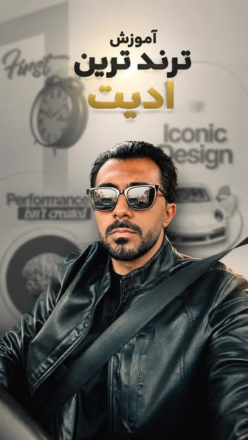 پست اینستاگرام Dbh9oXetzyo