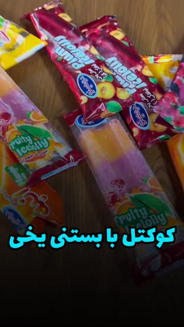 پست اینستاگرام Dbh_dbOtyxA