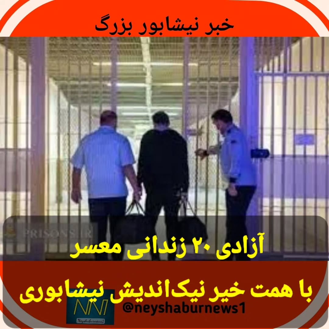 پست اینستاگرام Dbhe883pLP7