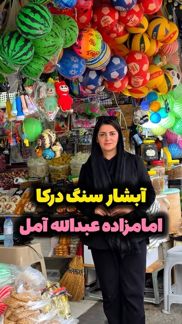 پست اینستاگرام Dbhfvn-IG32