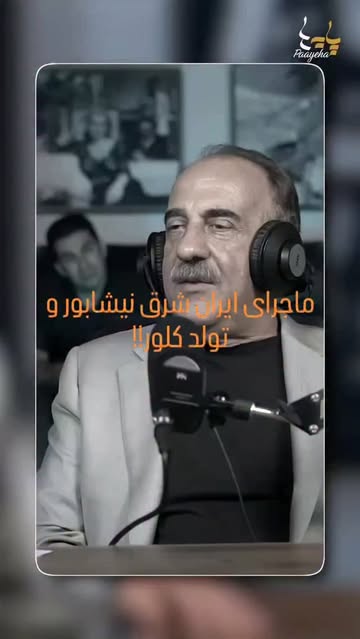 پست اینستاگرام DbhgsDZJBNl