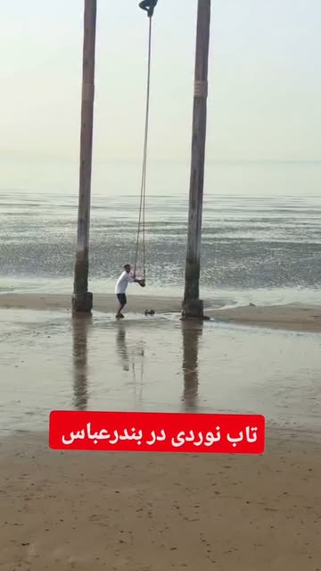 پست اینستاگرام DbhvJo1MqEP