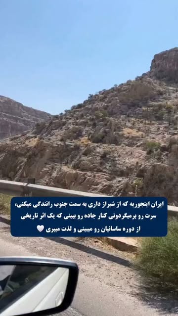 پست اینستاگرام Dbhy1ojs1hF