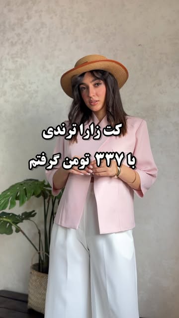 پست اینستاگرام Dbi-_Ruq78y