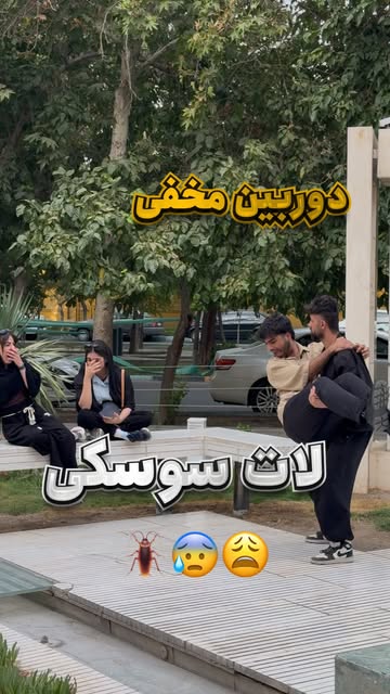 پست اینستاگرام Dbi0M6xts07