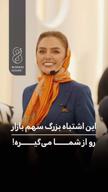 پست اینستاگرام Dbi1Re6ublp