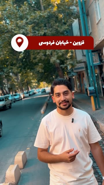 پست اینستاگرام Dbi1kEeuIj7