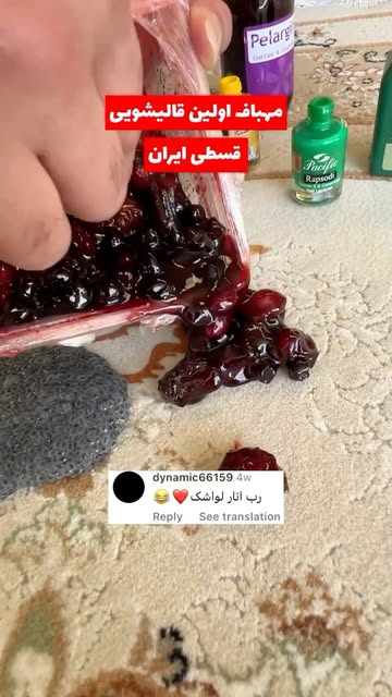 پست اینستاگرام Dbi2My8xSOB