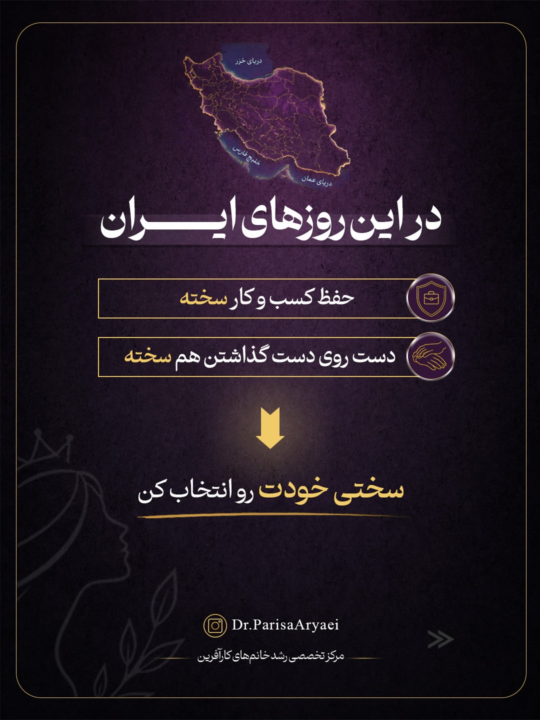 پست اینستاگرام Dbi2PxtDL6M