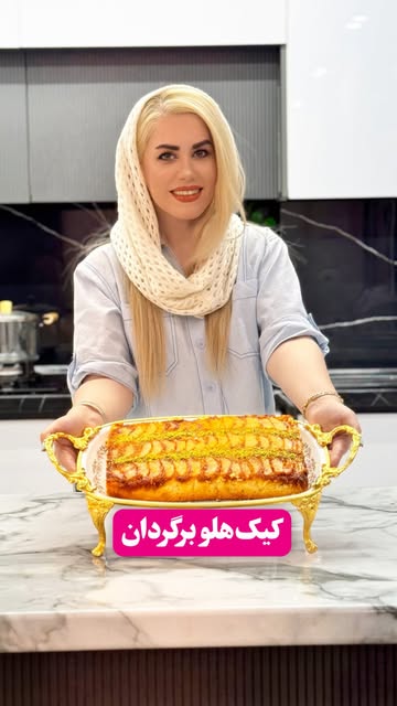 پست اینستاگرام Dbi3Ed6NPP7