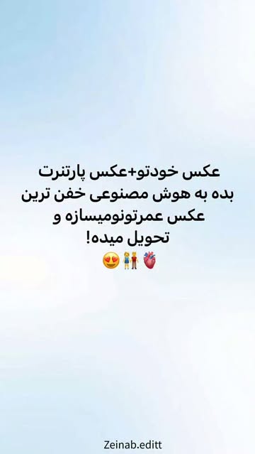 پست اینستاگرام Dbi3JplOLJY