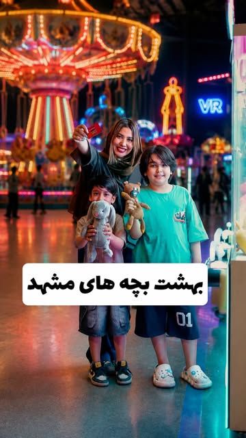 پست اینستاگرام Dbi4WuPgV5N