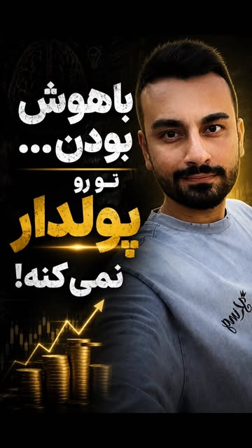 پست اینستاگرام Dbi5unoh5vs