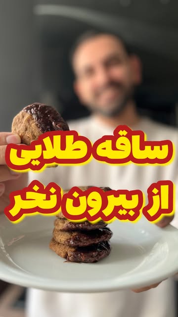 پست اینستاگرام Dbi6bioN-Ld