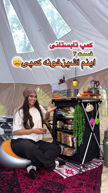 پست اینستاگرام Dbi7ZxxObO-